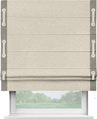 Римская штора «Кортин» с кантом Стрим Дуо (люверсы с пояском), для проема, ткань стиф димаут молочный