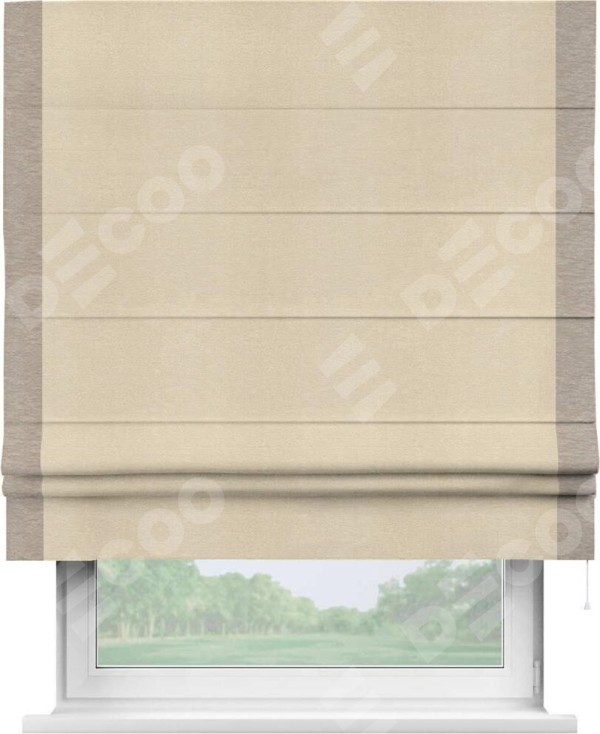 Римская штора «Кортин» с кантом Стрим Дуо, для проема, ткань софт однотонный бежевый лайт