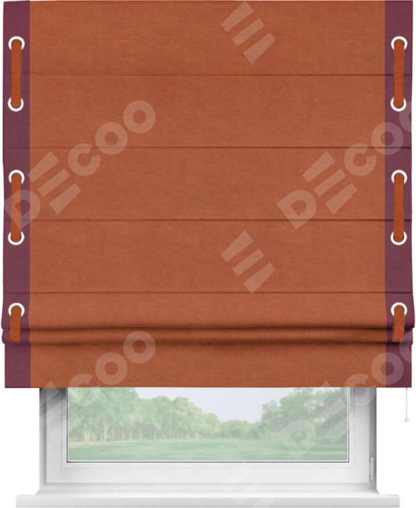 Римская штора «Кортин» с кантом Стрим Дуо (люверсы с пояском), для проема, ткань вельвет терракотовый