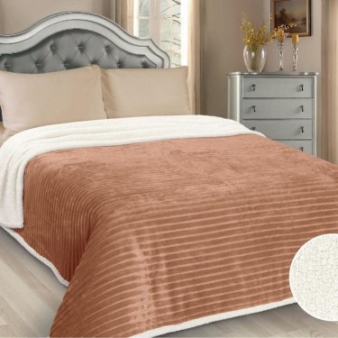 Плед «Лондон», 220х240см