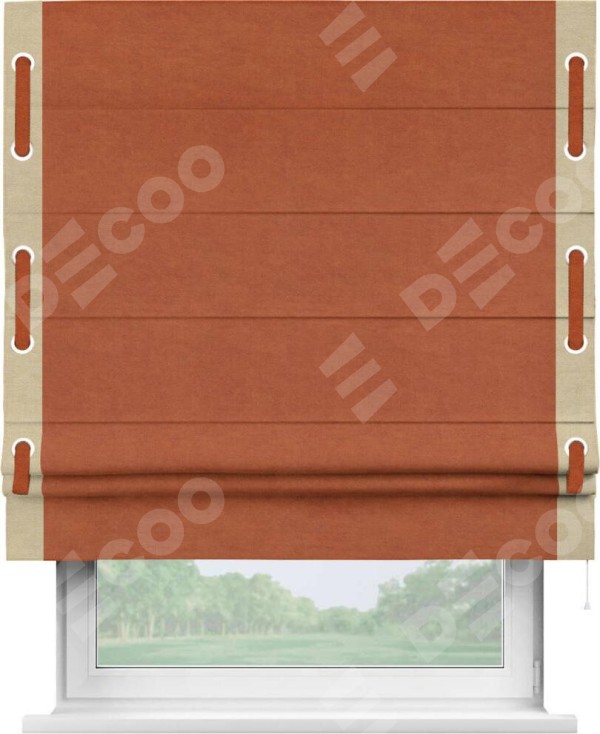 Римская штора «Кортин» с кантом Стрим Дуо (люверсы с пояском), для проема, ткань вельвет терракотовый