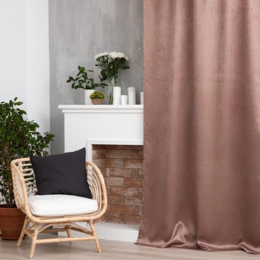 Штора портьерная Этель &quot;Классика&quot; цв.коричневый, 250*265 см, 100% п/э